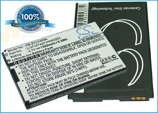 Аккумулятор CS-ZTU230SL для Verizon FiveSpot 3,7V 1200Ah Li-ion
