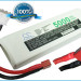 Аккумулятор CS-LP5002C35RT для RC CS-LP5002C35RT 7,4V 5000Ah Li-Polymer