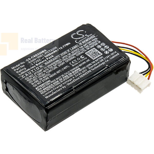 Аккумулятор CS-CXD320BX для C-One e-ID 3,7V 3450Ah Li-ion