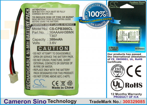 Аккумулятор CS-CPB300CL для Sagem  WP1233 3,6V 300Ah Ni-MH
