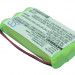 Аккумулятор CS-CPB300CL для Sagem  WP1233 3,6V 300Ah Ni-MH