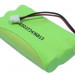 Аккумулятор CS-CPB300CL для Sagem  WP1233 3,6V 300Ah Ni-MH