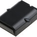 Аккумулятор CS-KUT691BL для IKUSI 2303691 7,2V 600Ah Ni-MH