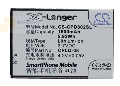 Аккумулятор CS-CPD802SL для Coolpad 8020 3,7V 1600Ah Li-ion