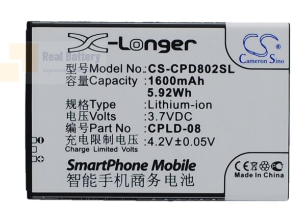 Аккумулятор CS-CPD802SL для Coolpad 8020 3,7V 1600Ah Li-ion
