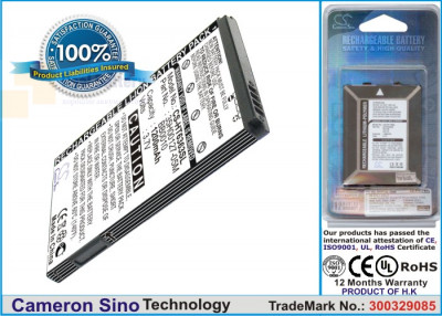 Аккумулятор CS-HT6363SL для Dopod A3333 3,7V 1200Ah Li-ion