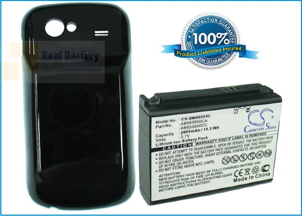 Аккумулятор CS-SM9020XL для Samsung GT-I9020 3,7V 2800Ah Li-ion