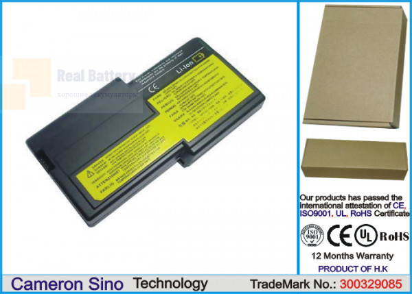 Аккумулятор CS-IBR32 для IBM ThinkPad R32  14,4V 4400mAh Li-ion