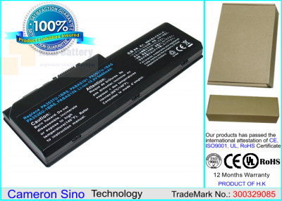 Аккумулятор CS-TOX200HB для Toshiba Equium P200  10,8V 6600mAh Li-ion