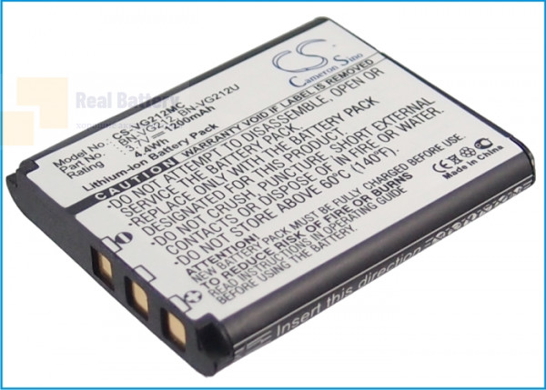Аккумулятор CS-VG212MC для JVC GZ-V700 3,7V 1200Ah Li-ion