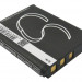 Аккумулятор CS-VG212MC для JVC GZ-V700 3,7V 1200Ah Li-ion