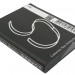 Аккумулятор CS-VG212MC для JVC GZ-V700 3,7V 1200Ah Li-ion