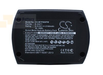 Аккумулятор для Metabo BS 9.6 9,6V 2,1Ah Ni-MH CS-MTP960PW