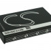 Аккумулятор CS-SG278SL для Zycast SG-278 3,7V 1200Ah Li-ion