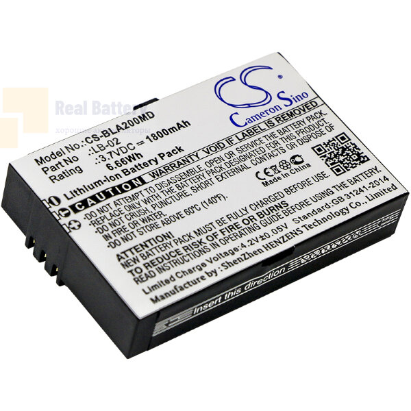 Аккумулятор CS-BLA200MD для Bolate A2 3,7V 1800Ah Li-ion