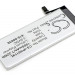 Аккумулятор CS-IPH611XL для Apple A1633 3,8V 1900Ah Li-Polymer