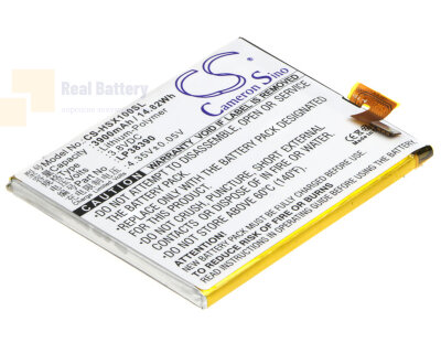 Аккумулятор CS-HSX100SL для Hisense HS-X1 3,8V 3900Ah Li-Polymer