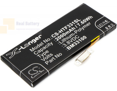 Аккумулятор CS-HTF331SL для HTC First 3,8V 2000Ah Li-Polymer