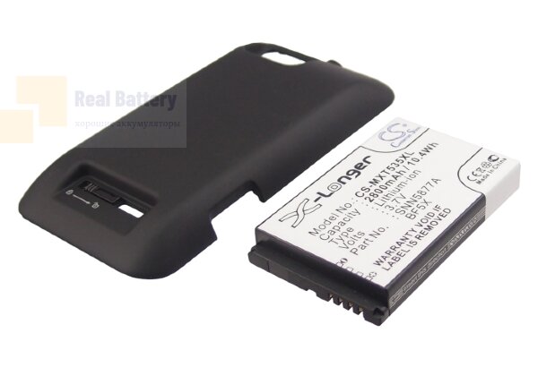 Аккумулятор CS-MXT535XL для Motorola XT535 3,7V 2800Ah Li-ion