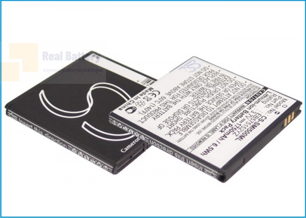 Аккумулятор CS-SMI500ML для Samsung SCH-i500S 3,7V 1750Ah Li-ion