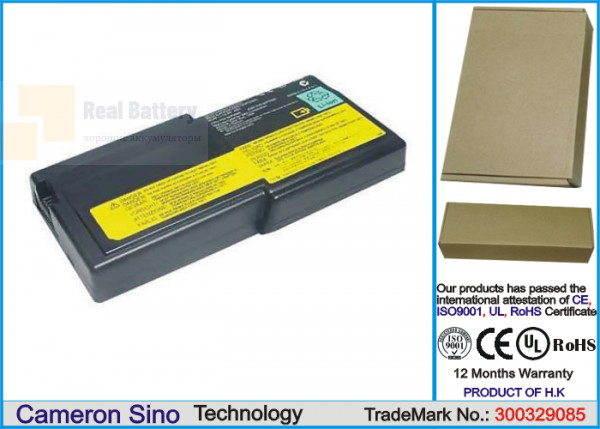 Аккумулятор CS-IBR40E для IBM Thinkpad R40E  10,8V 4400mAh Li-ion
