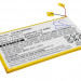 Аккумулятор CS-RCW460SL для RCA 10" 3,7V 4200Ah Li-Polymer