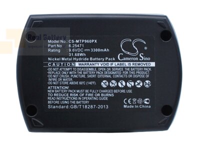 Аккумулятор для Metabo BS 9.6 9,6V 3,3Ah Ni-MH CS-MTP960PX