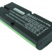 Аккумулятор CS-P105CL для Philips SJB4191 2,4V 850Ah Ni-MH