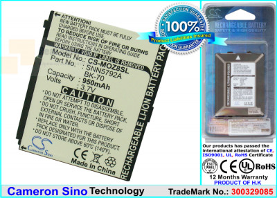 Аккумулятор CS-MOZ8SL для Motorola i335 3,7V 950Ah Li-ion