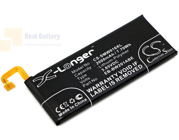 Аккумулятор CS-SMW016XL для Samsung Golden 3 3,85V 2000Ah Li-Polymer
