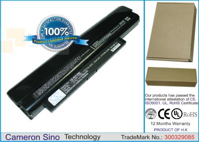 Аккумулятор CS-HDV2NB для HP Pavilion dv2-1032ax  10,8V 4400mAh Li-ion