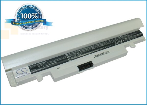 Аккумулятор CS-SNC143NT для Samsung NP-N143  11,1V 4400mAh Li-ion