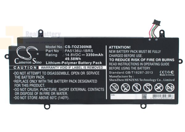 Аккумулятор CS-TOZ300NB для Toshiba Portege Z30  14,8V 3350mAh Li-Polymer