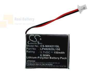 Аккумулятор CS-NKH211SL для Nokia HS-21W 3,7V 150Ah Li-Polymer