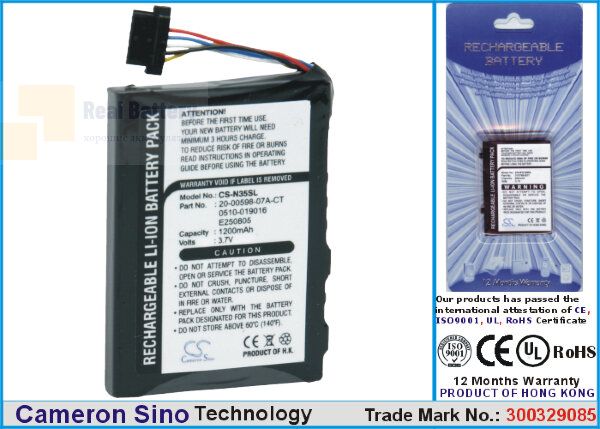 Аккумулятор CS-N35SL для Navman PiN 570 3,7V 950Ah Li-ion