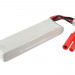 Аккумулятор CS-LP2102C30R8 для RC CS-LP2102C30R8 7,4V 2100Ah Li-Polymer