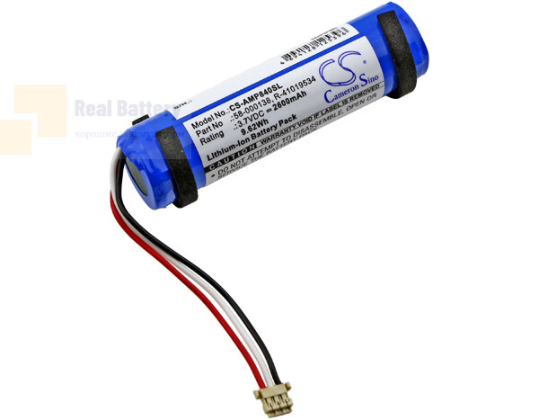 Аккумулятор CS-AMP840SL для AMAZON PW3840 3,7V 2600Ah Li-ion