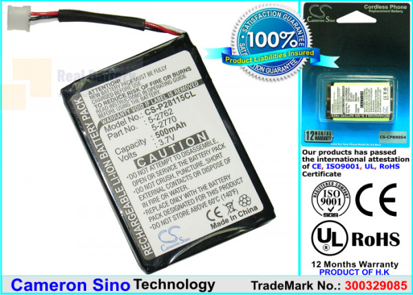 Аккумулятор CS-P28115CL для Philips ID 555 3,7V 500Ah Li-ion