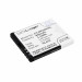 Аккумулятор CS-BES660SL для Bea-fon SL652A 3,7V 900Ah Li-ion