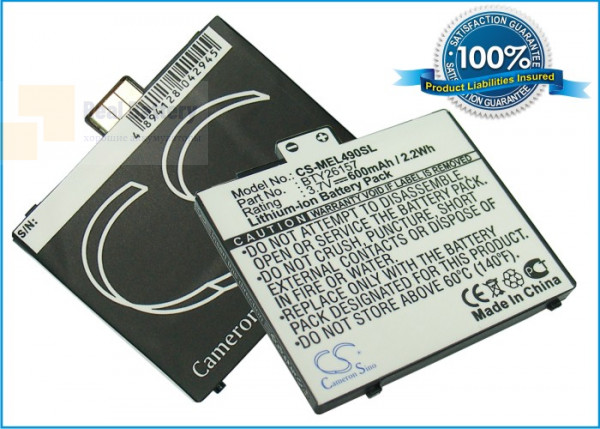 Аккумулятор CS-MEL490SL для Emporia Elson EL490 3,7V 600Ah Li-ion