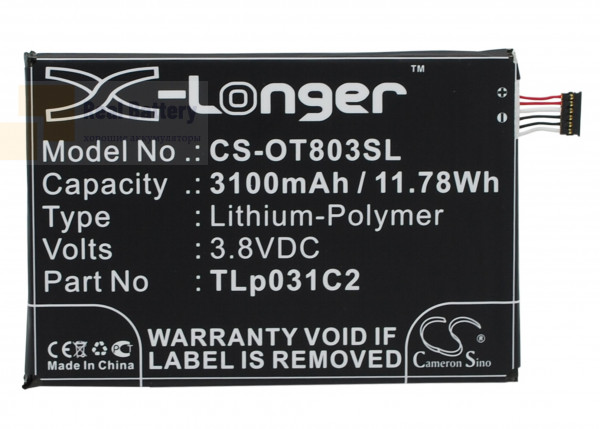 Аккумулятор CS-OT803SL для Orange Nura 3,8V 3100Ah Li-Polymer