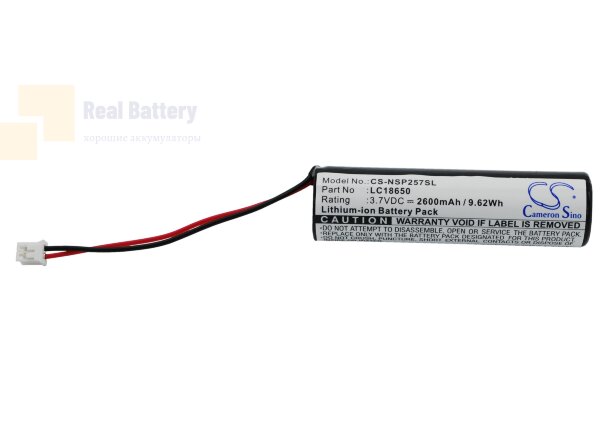Аккумулятор CS-NSP257SL для NVIDIA P2570 3,7V 2600Ah Li-ion