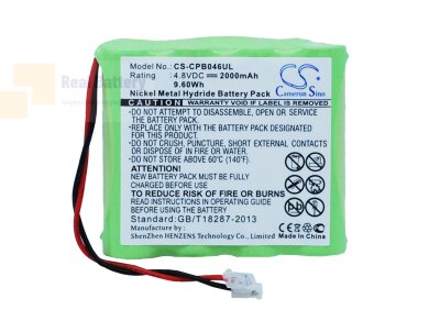 Аккумулятор CS-CPB046UL для Universel AA x 4 4,8V 2000Ah Ni-MH