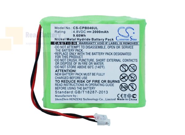 Аккумулятор CS-CPB046UL для Universel AA x 4 4,8V 2000Ah Ni-MH