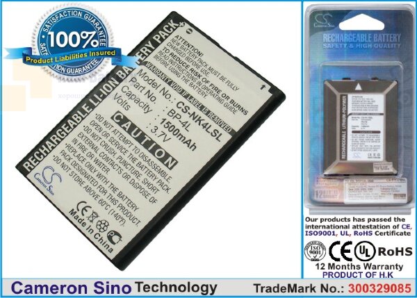 Аккумулятор CS-NK4LSL для ACE Caracas 3,7V 1500Ah Li-ion