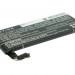 Аккумулятор CS-IPH440SL для Apple iPhone 4G 3,7V 1420Ah Li-Polymer