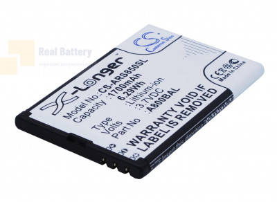 Аккумулятор CS-ARS850SL для CPA HALO X 3,7V 1700Ah Li-ion
