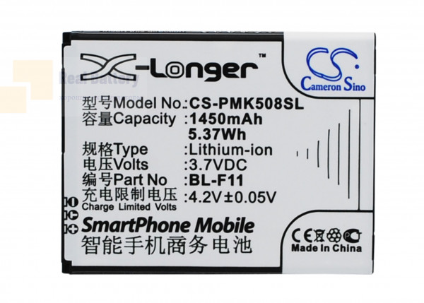 Аккумулятор CS-PMK508SL для PHICOMM F11 3,7V 1450Ah Li-ion