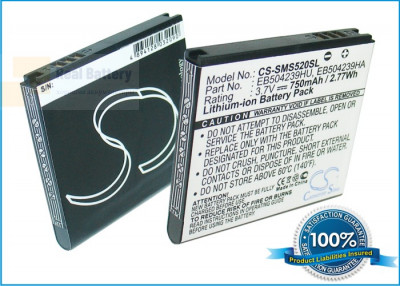 Аккумулятор CS-SMS520SL для Samsung GT-S5200 3,7V 750Ah Li-ion