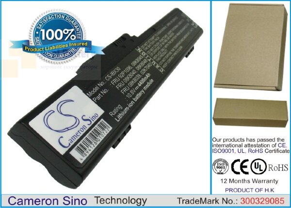 Аккумулятор CS-IBX30 для IBM ThinkPad X30  10,8V 4400mAh Li-ion